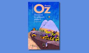 Amos Oz