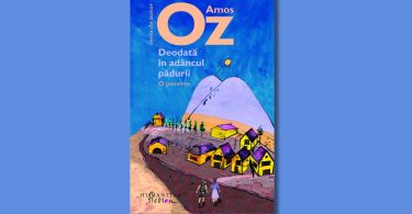 Amos Oz