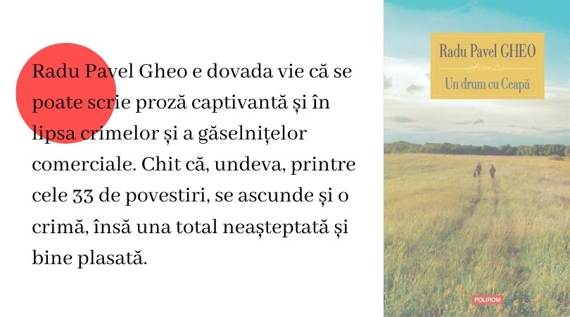 Momente și clipuri
