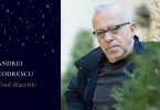 Reach content for Google search „Andrei Codrescu”, „vis diacritic”, „andrei codrescu carti”