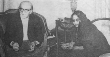 Reach content for Google search „Mircea Eliade”, „Maitreyi””