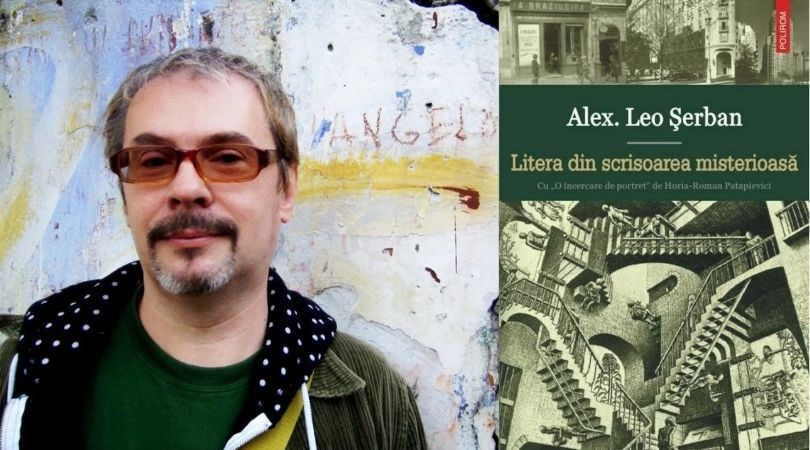 Reach content for Google search „alex. leo serban”, „alex leo serban”