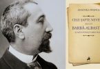 Reach content for Google search „Anatole France”