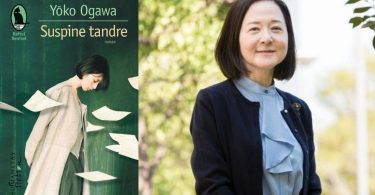 Reach content for Google search „Yoko Ogawa”, „despre muzica si singuratate”