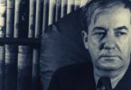 Reach content for Google search „Sherwood anderson”, „moarte in inima padurii”, sherwood anderson carti”