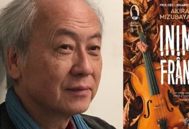 Reach content for Google search „Akira Mitzubayashi”, „inima franta”