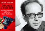Reach content for Google search „Ismail Kadare”