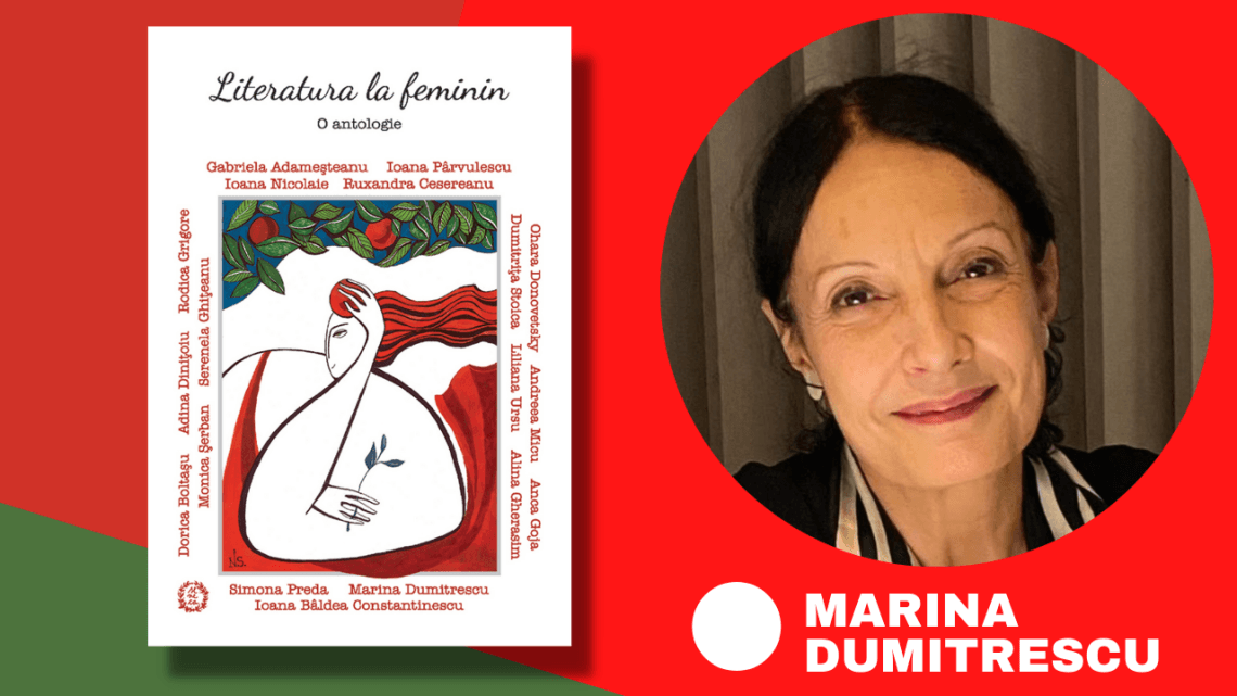 Reach content for Google search „marina dumitrescu”, „literatura la feminin”