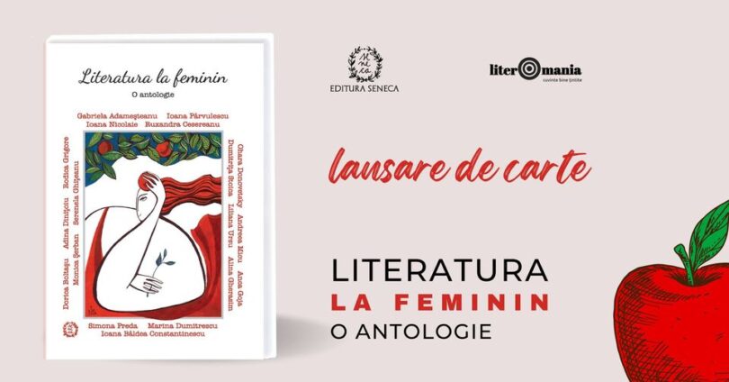 lansare_literatura_la_feminin_o_antologie_literomania