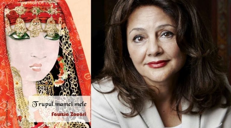Fawzia_Zouari_Trupul_mamei_mele_literomania