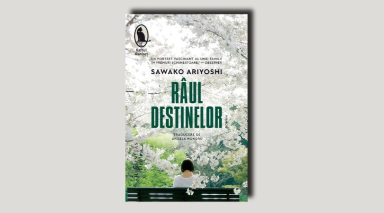 sawako-ariyoshi-english-literomania-393