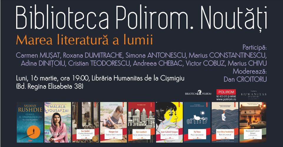 Biblioteca Polirom