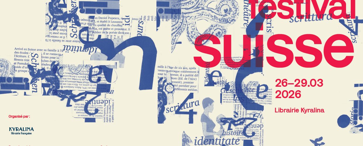 Mini festival suisse