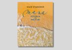 „Mama. Istoria unei priviri” (fragment) de Ioan Stanomir