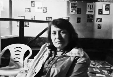 Ioana Geacăr