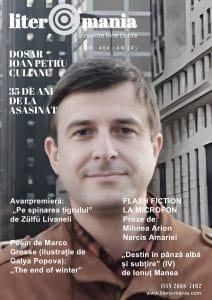 Coperta revistei Literomania nr. 404 (2026), cu Dosar Ioan Petru Culianu