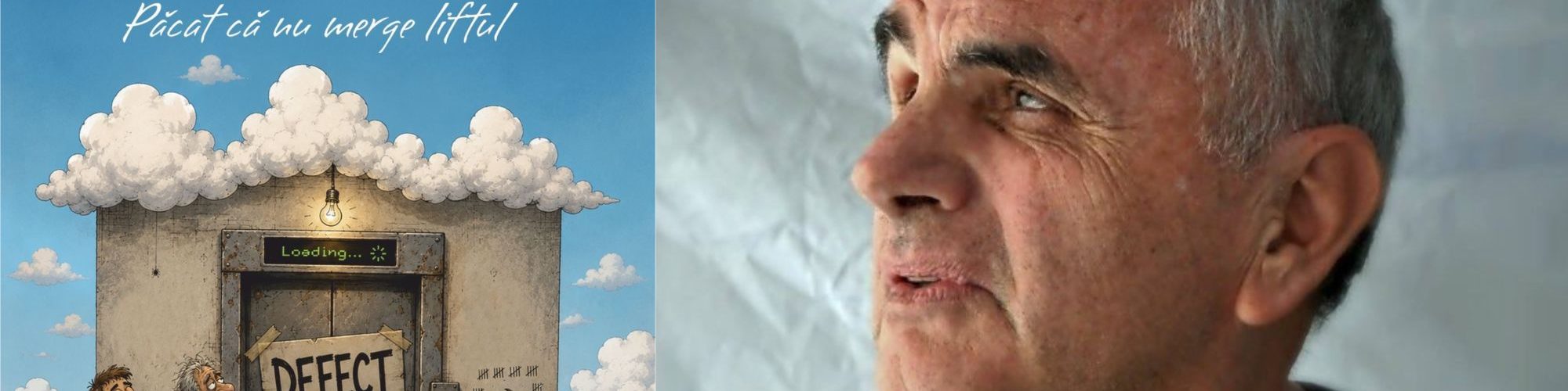 Fragment din „În al nouălea cer. Păcat că liftul nu merge” de Jan Cornelius în Literomania