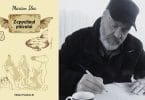 „Zeppelinul piticului” de Marian Ilea