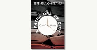 Serenela Ghițeanu